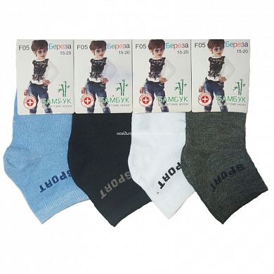 ����� �� ��������� "�����" F05 � ������������