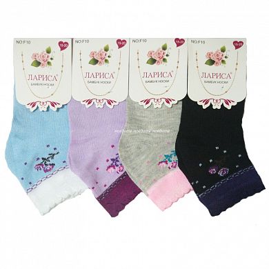 ����� �� ������� "��������" � ������������